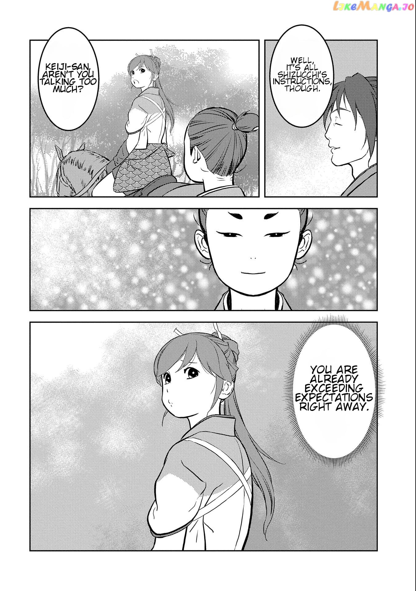 Sengoku Komachi Kurou Tan! Chapter 70 - page 26