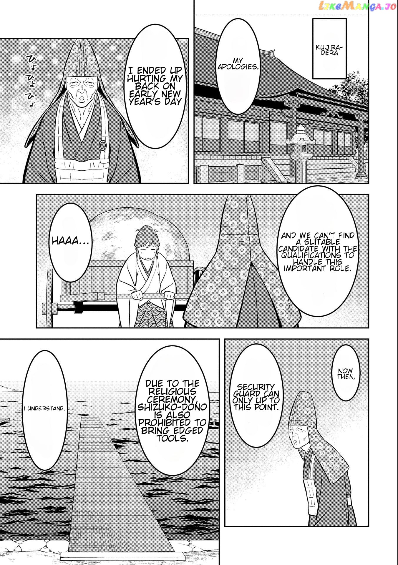 Sengoku Komachi Kurou Tan! Chapter 70 - page 5