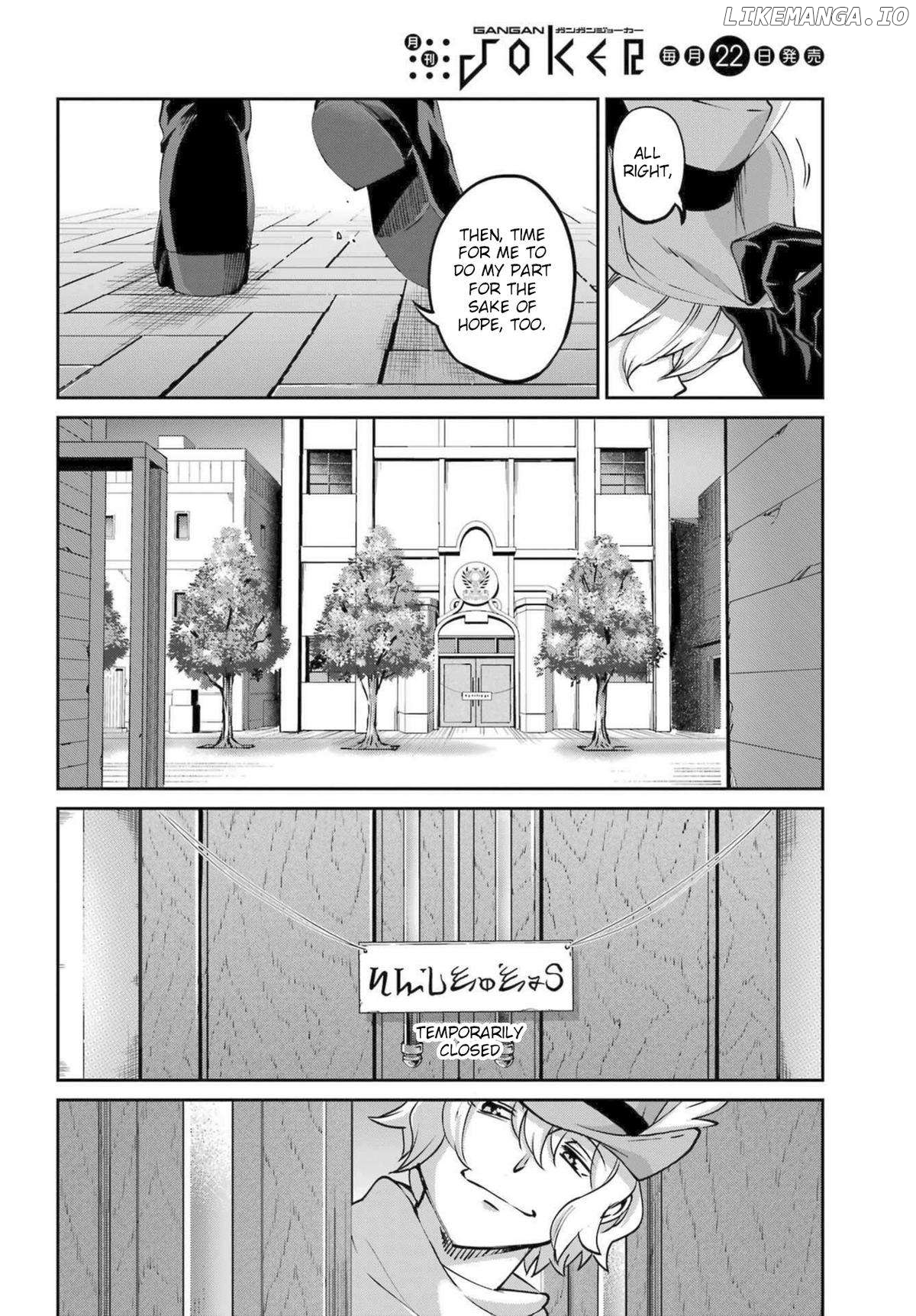 Dungeon Ni Deai O Motomeru No Wa Machigatte Iru Darou Ka Gaiden – Sword Oratoria Chapter 115 - page 42
