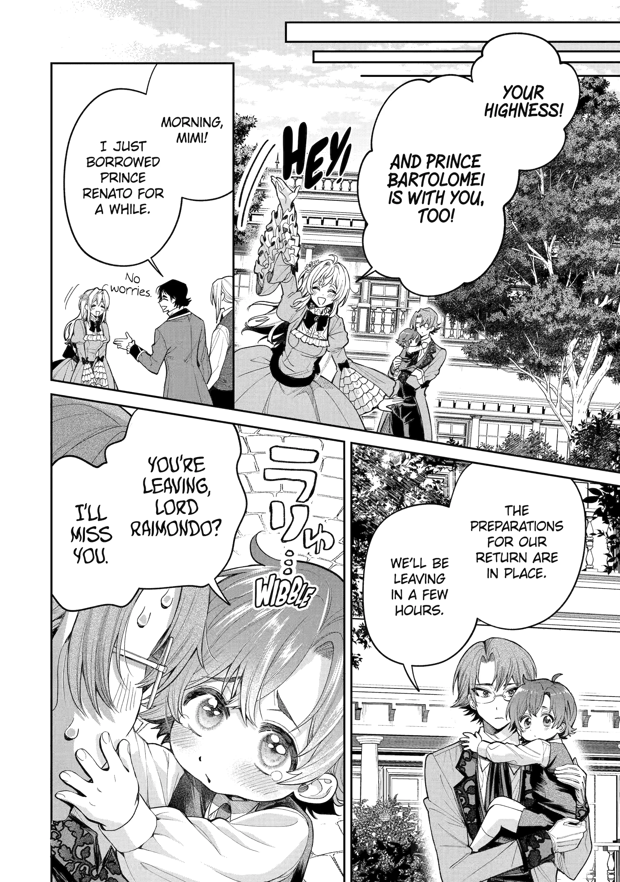 The Fish I Missed Was Big, but I Caught Another Fish Was Too Big Chapter 18.4 - page 1