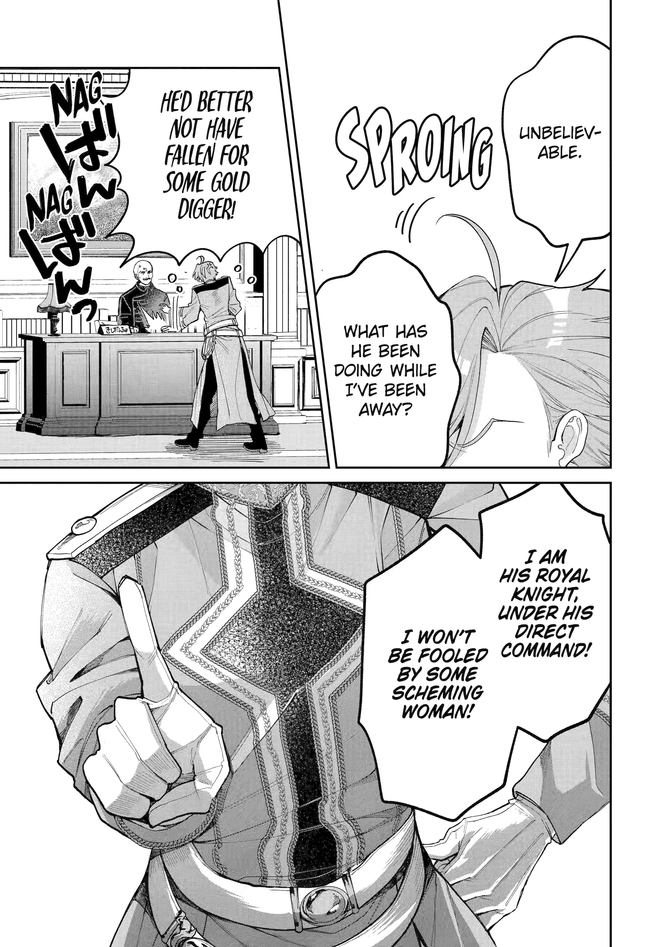 The Fish I Missed Was Big, but I Caught Another Fish Was Too Big Chapter 18.4 - page 10