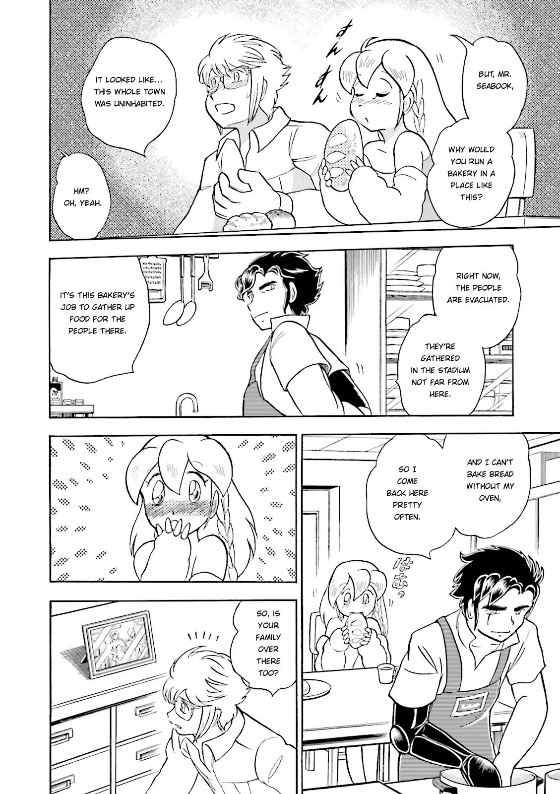 Kidou Senshi Crossbone Gundam Ghost Chapter 37 - page 15
