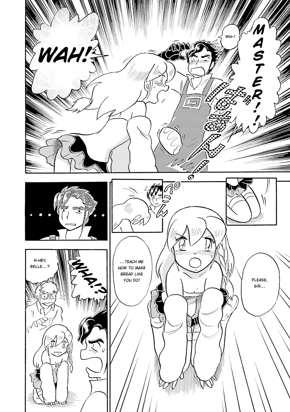 Kidou Senshi Crossbone Gundam Ghost Chapter 37 - page 17