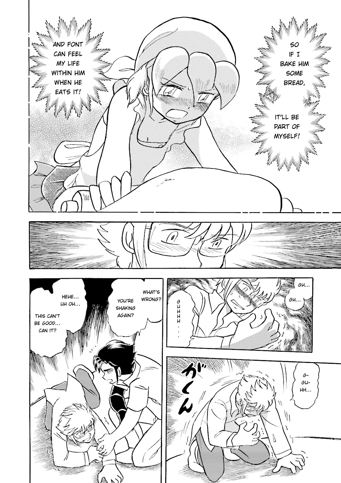 Kidou Senshi Crossbone Gundam Ghost Chapter 37 - page 35