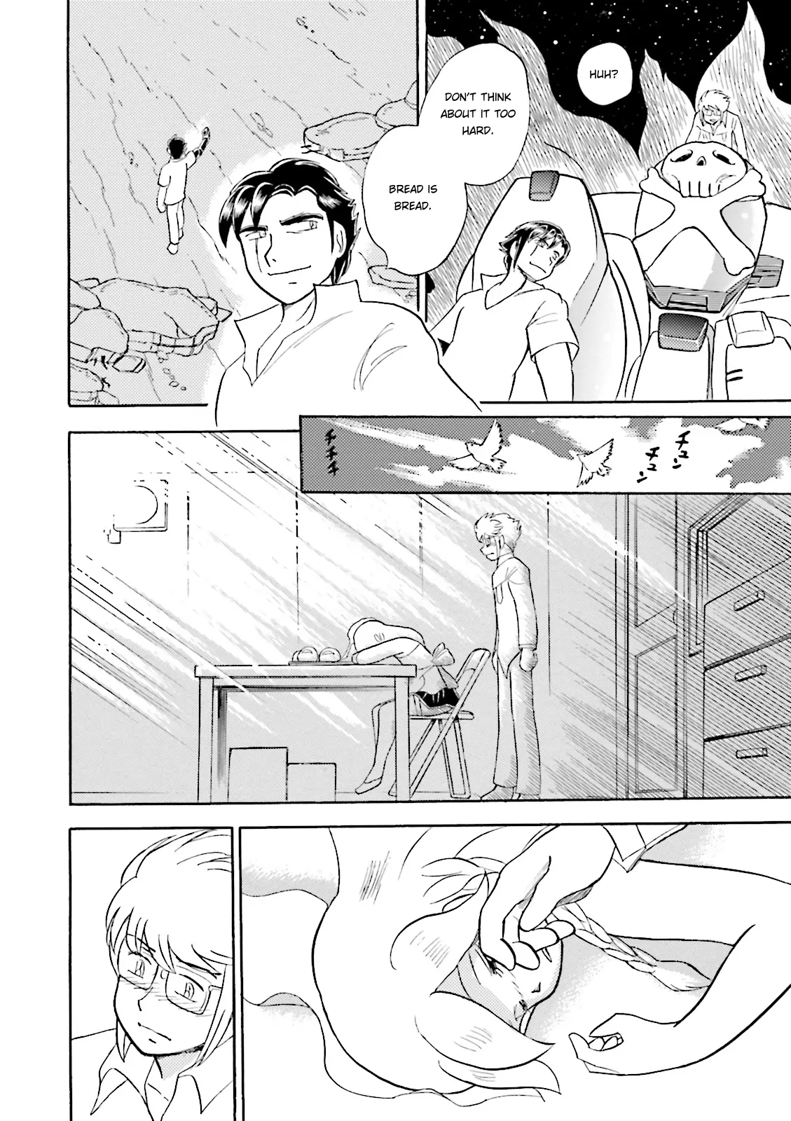 Kidou Senshi Crossbone Gundam Ghost Chapter 37 - page 39