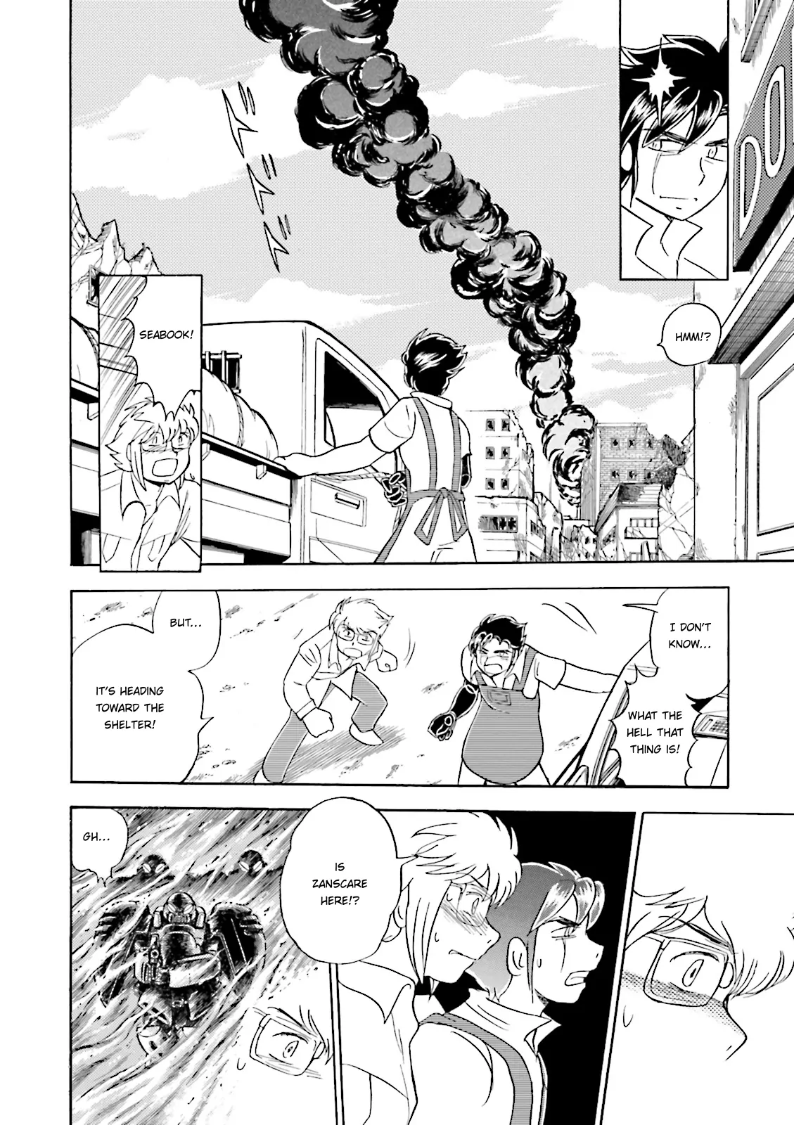Kidou Senshi Crossbone Gundam Ghost Chapter 37 - page 41