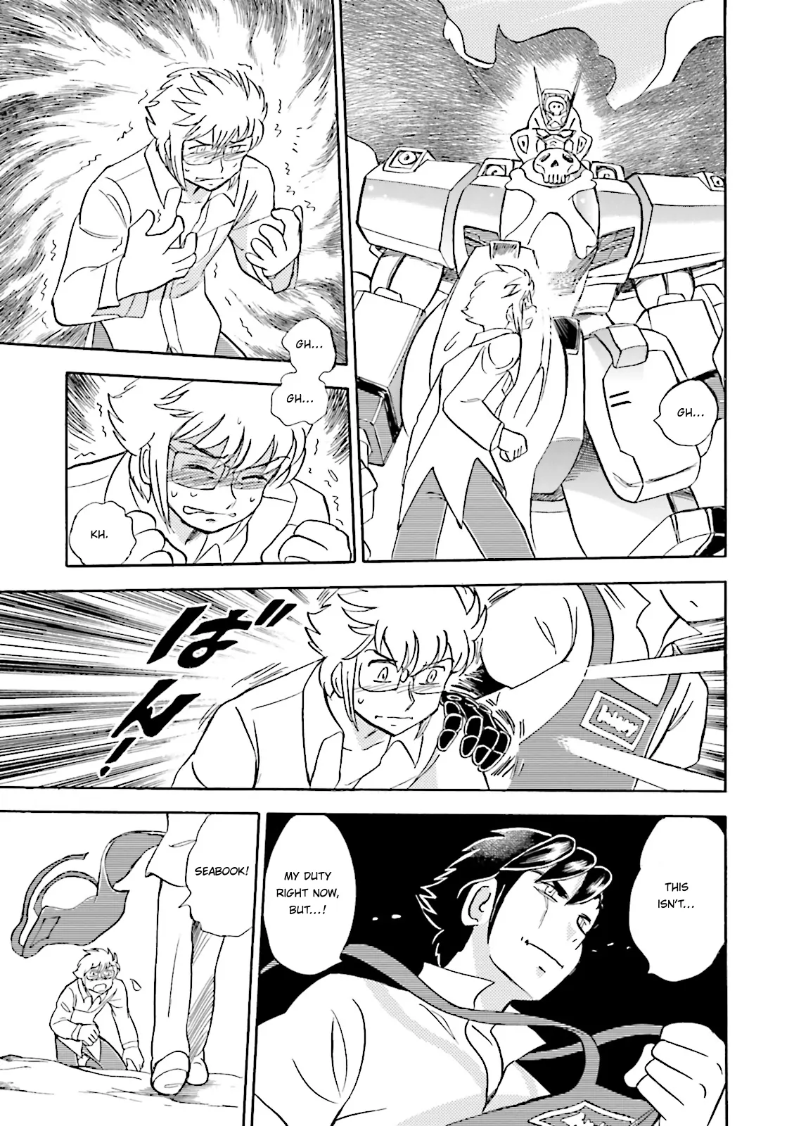 Kidou Senshi Crossbone Gundam Ghost Chapter 37 - page 42