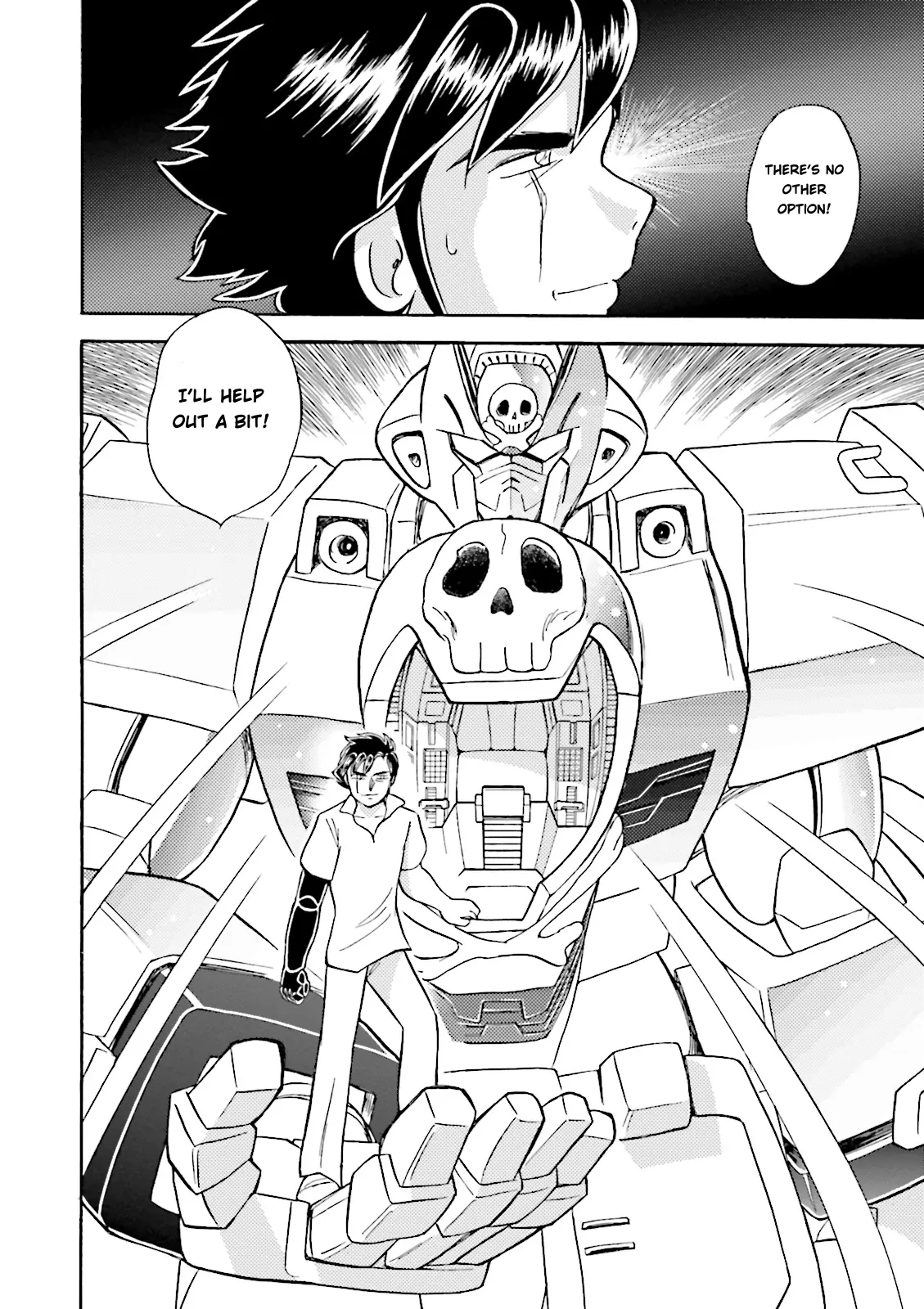 Kidou Senshi Crossbone Gundam Ghost Chapter 37 - page 43