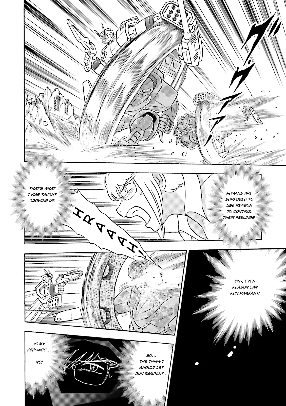 Kidou Senshi Crossbone Gundam Ghost Chapter 38 - page 30