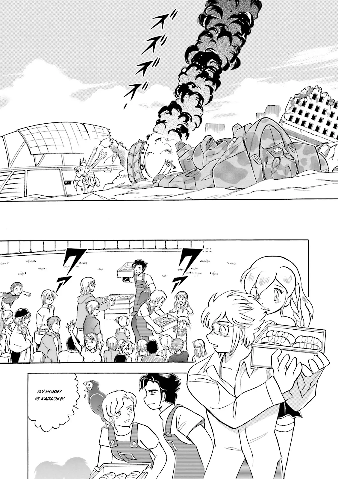 Kidou Senshi Crossbone Gundam Ghost Chapter 38 - page 39
