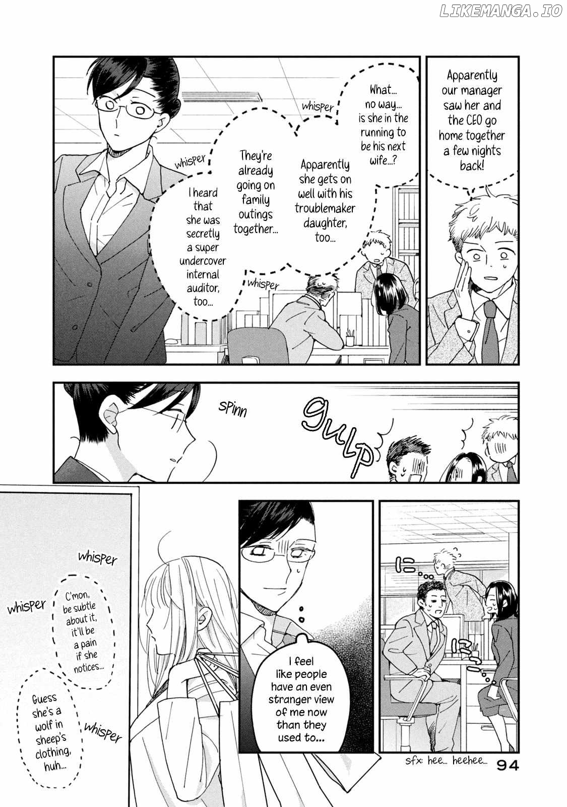 Wake Atte Shachou Reijou Ni Hirowaremashita Chapter 13 - page 2