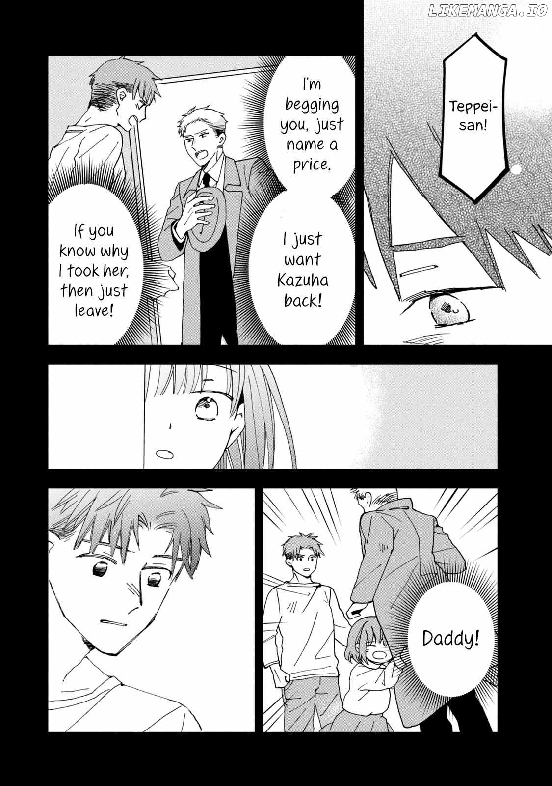 Wake Atte Shachou Reijou Ni Hirowaremashita Chapter 14 - page 17