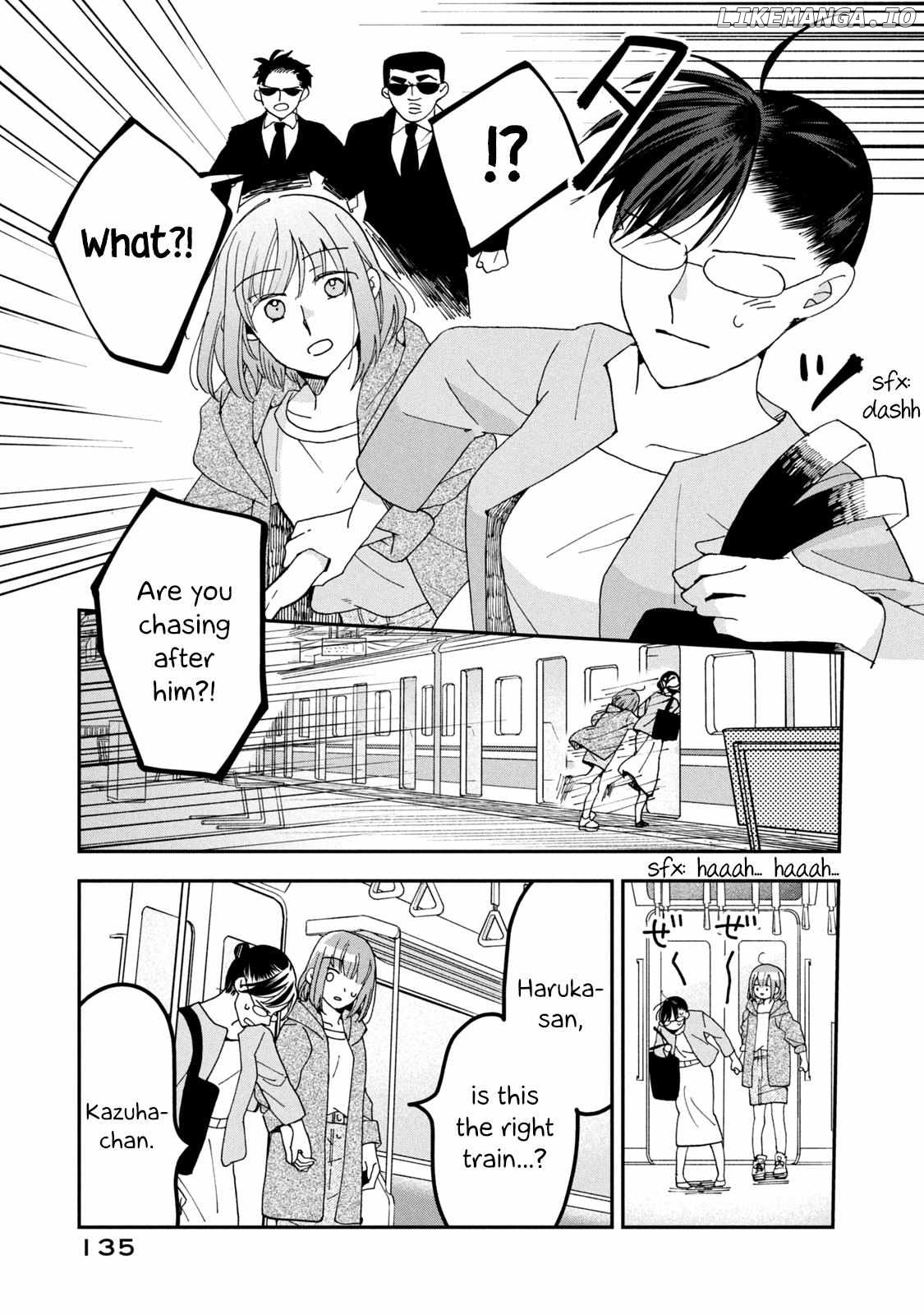 Wake Atte Shachou Reijou Ni Hirowaremashita Chapter 14 - page 21