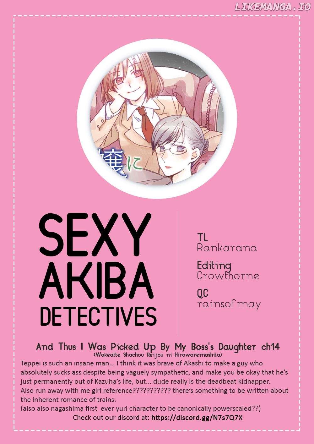 Wake Atte Shachou Reijou Ni Hirowaremashita Chapter 14 - page 23