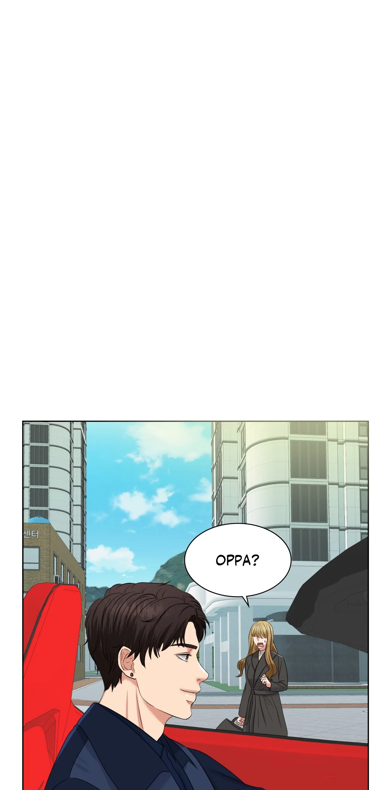 The Secret Promise Chapter 47 - page 18