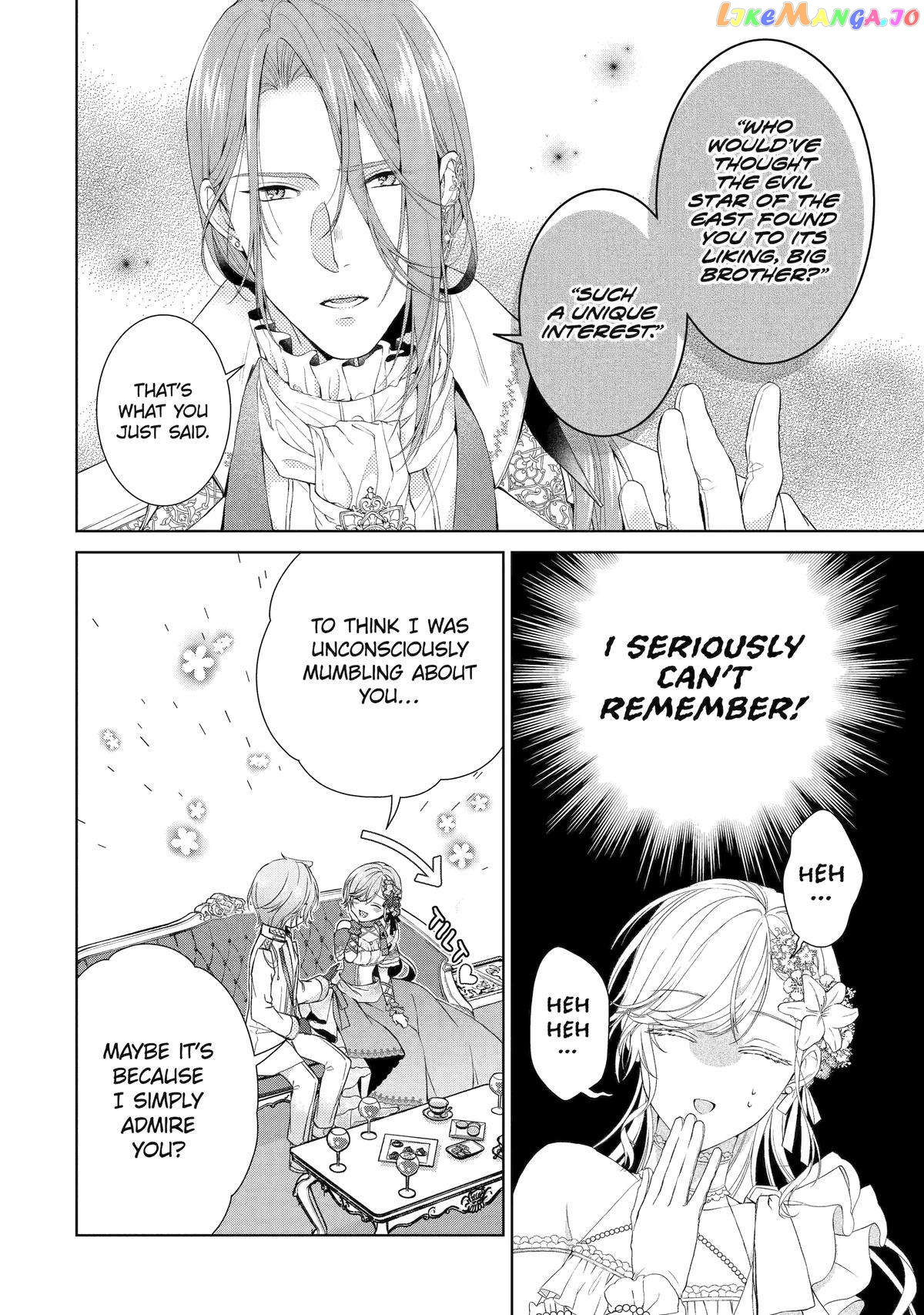 The Villainess’s Guide to (Not) Falling in Love Chapter 13 - page 2