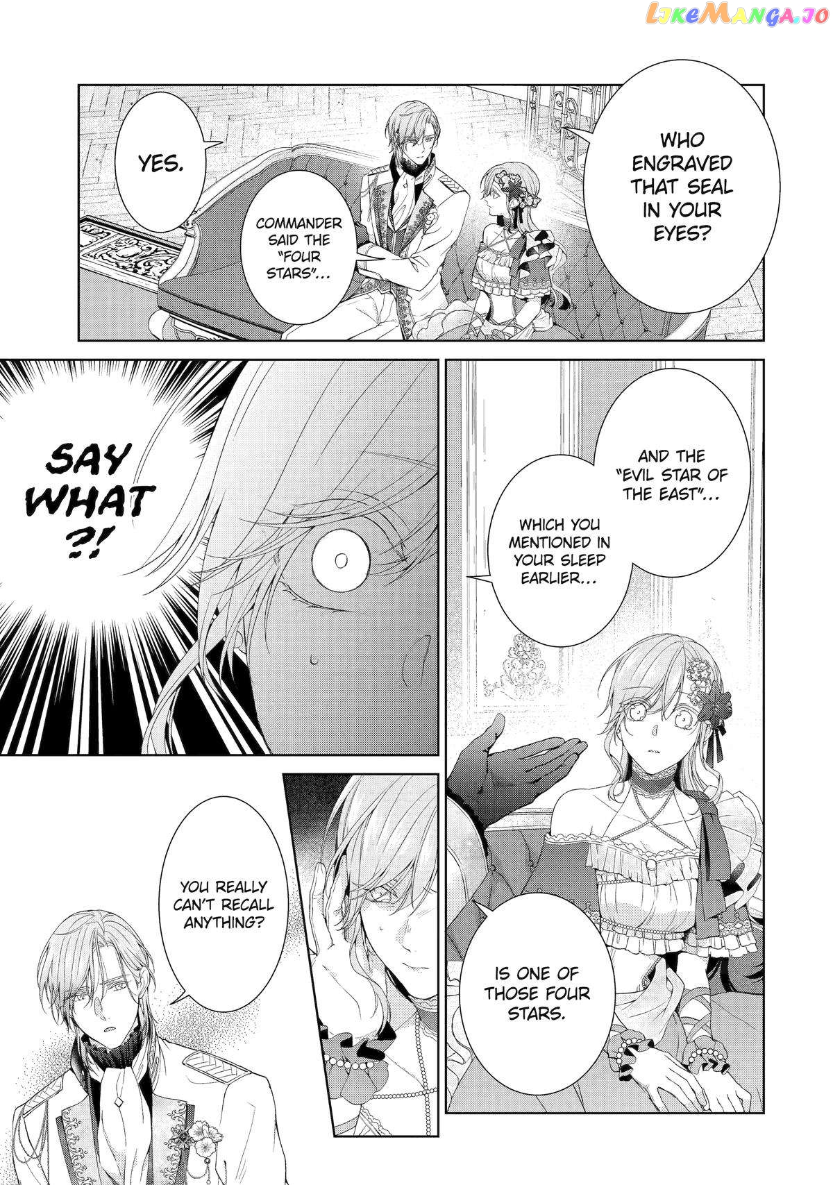 The Villainess’s Guide to (Not) Falling in Love Chapter 13 - page 11