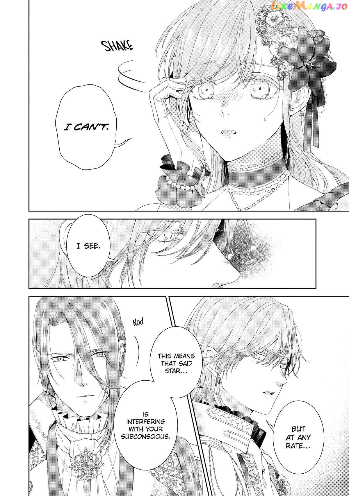 The Villainess’s Guide to (Not) Falling in Love Chapter 13 - page 12