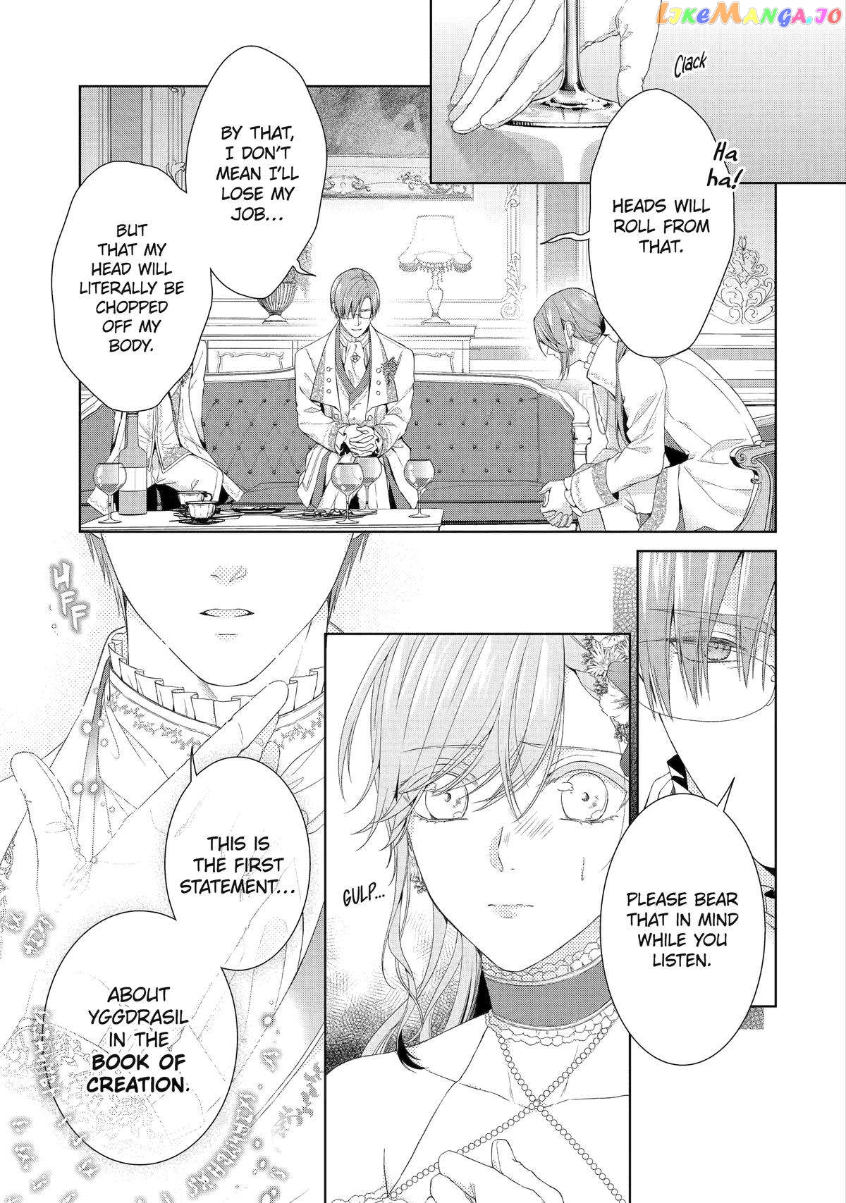 The Villainess’s Guide to (Not) Falling in Love Chapter 13 - page 15