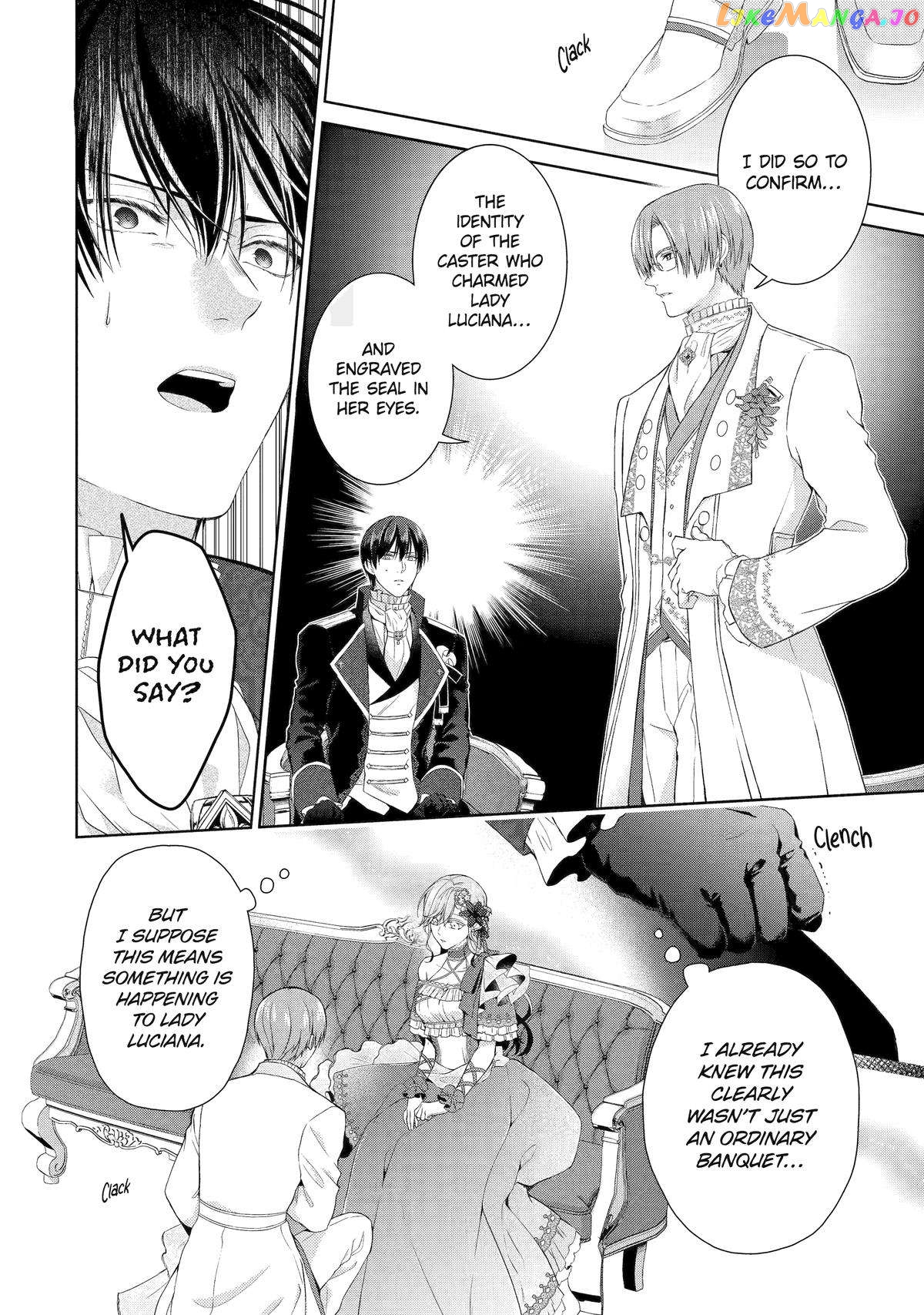 The Villainess’s Guide to (Not) Falling in Love Chapter 13 - page 19
