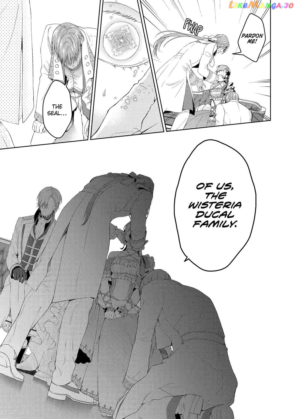 The Villainess’s Guide to (Not) Falling in Love Chapter 13 - page 24