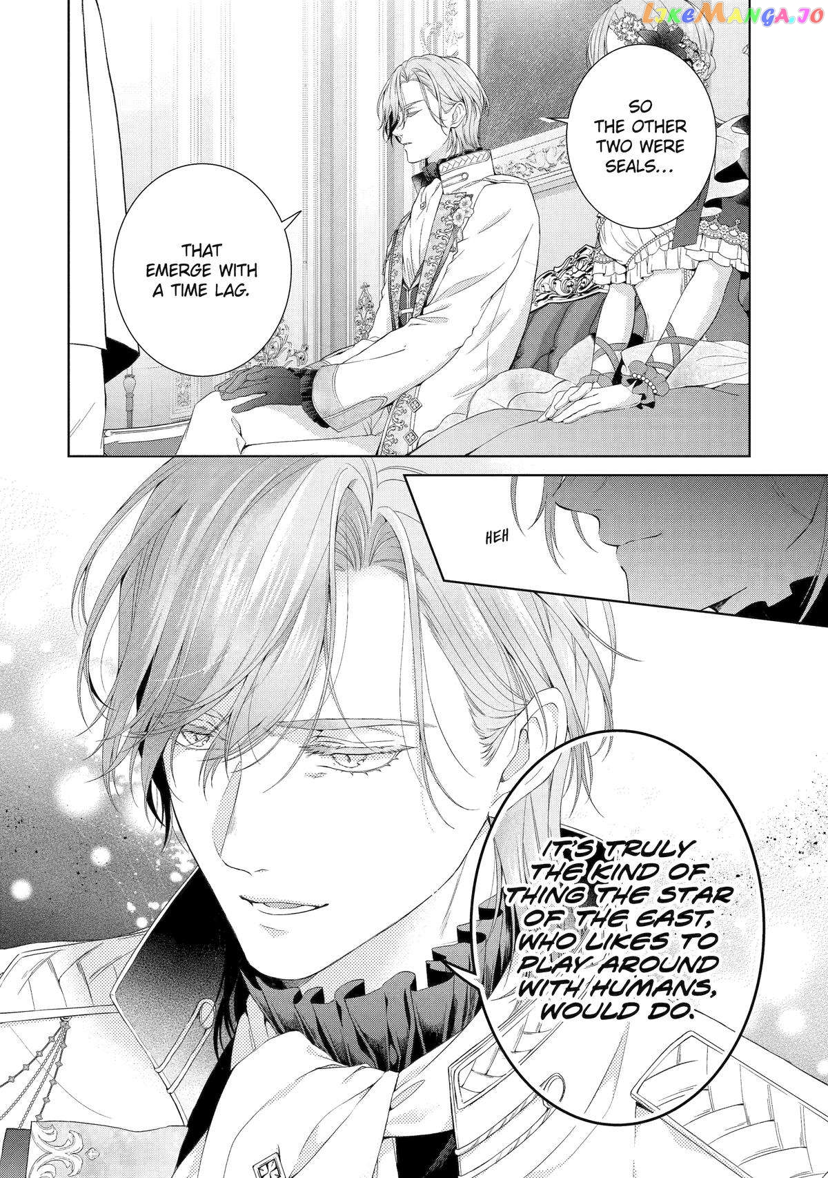 The Villainess’s Guide to (Not) Falling in Love Chapter 13 - page 27