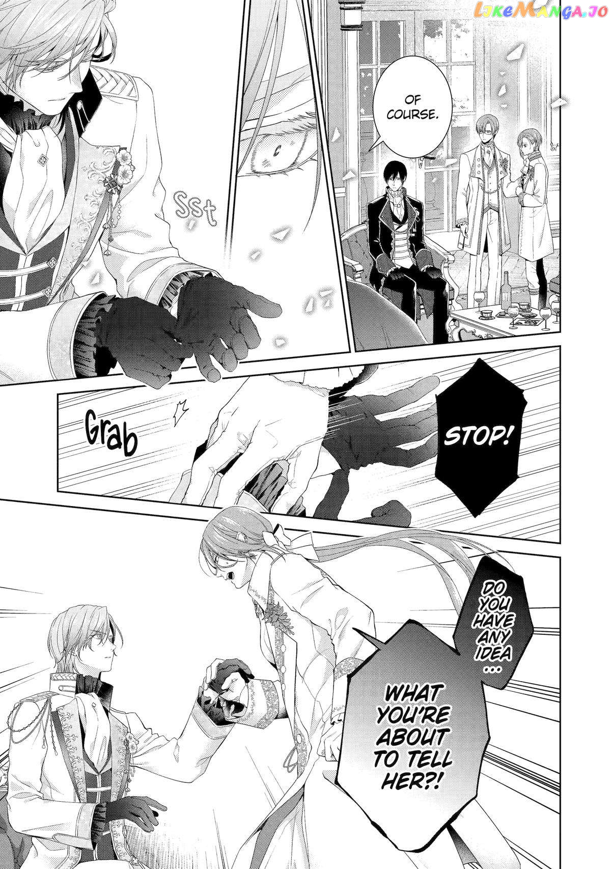 The Villainess’s Guide to (Not) Falling in Love Chapter 13 - page 30