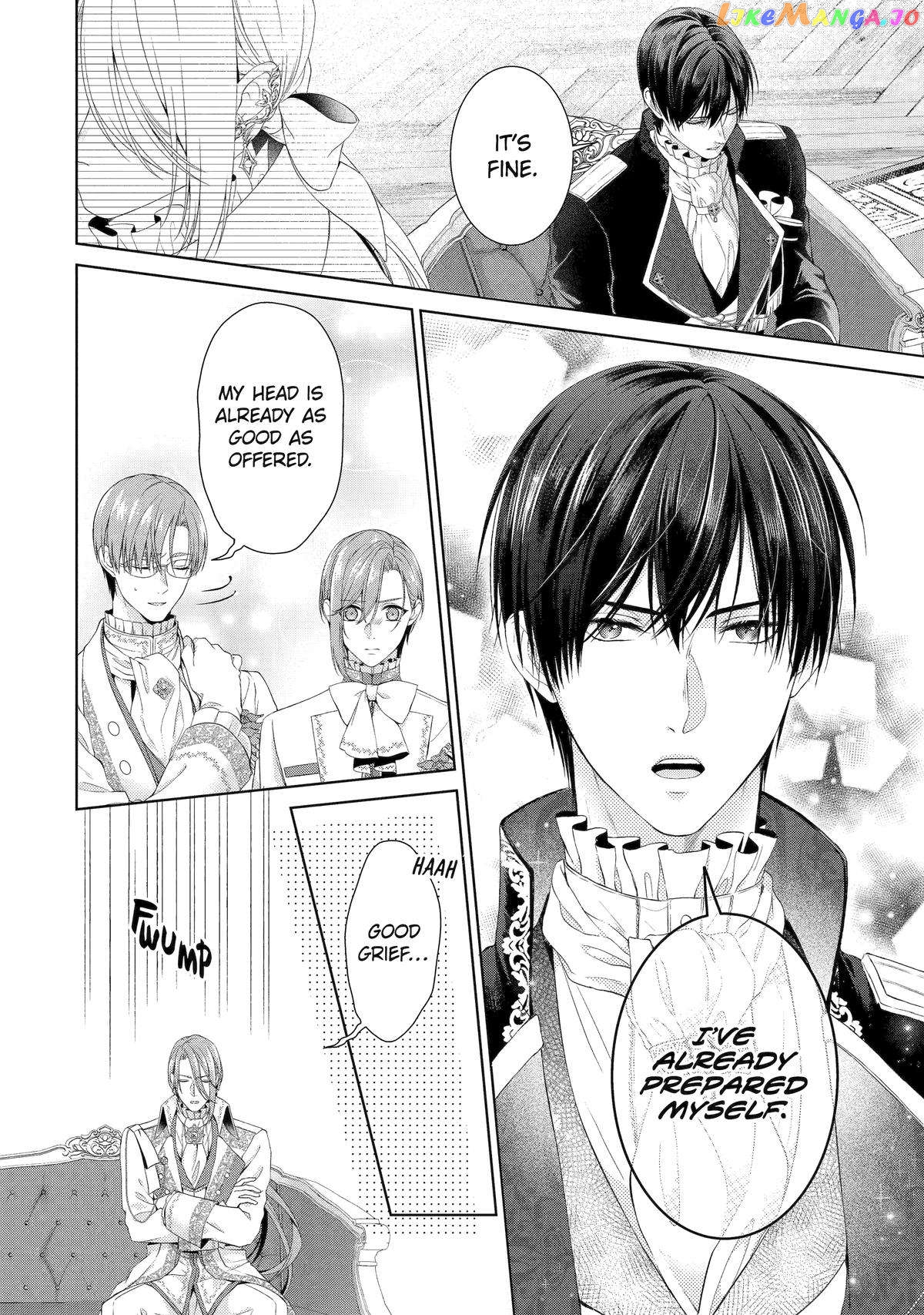 The Villainess’s Guide to (Not) Falling in Love Chapter 13 - page 33