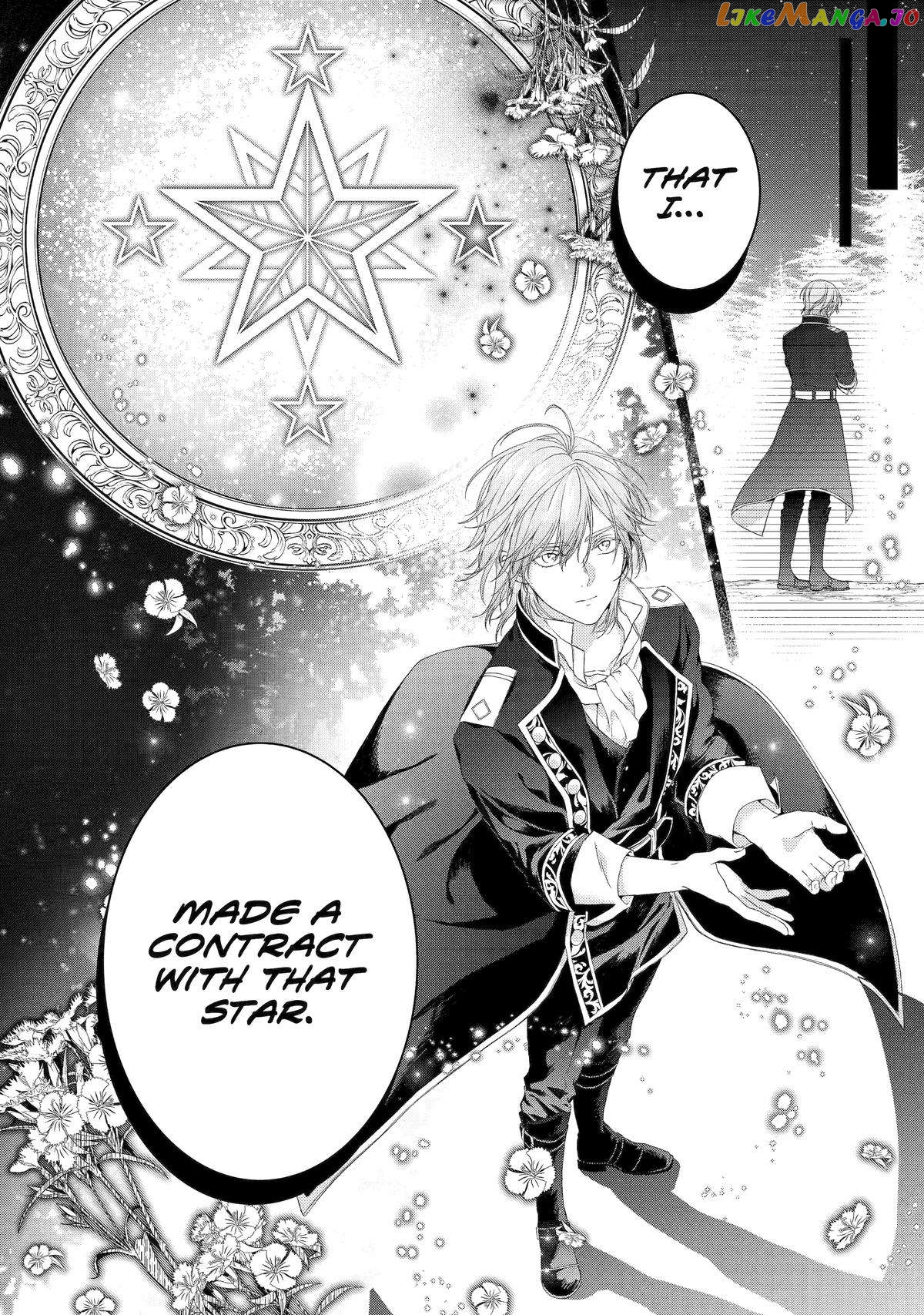 The Villainess’s Guide to (Not) Falling in Love Chapter 13 - page 35