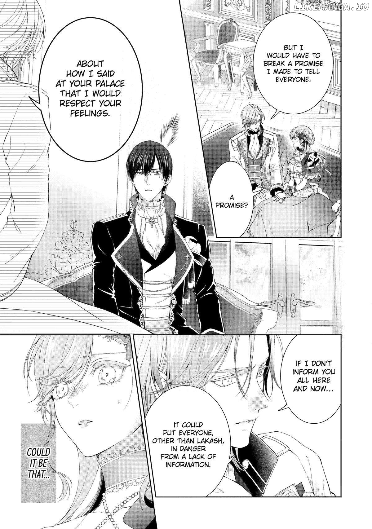 The Villainess’s Guide to (Not) Falling in Love Chapter 14 - page 13
