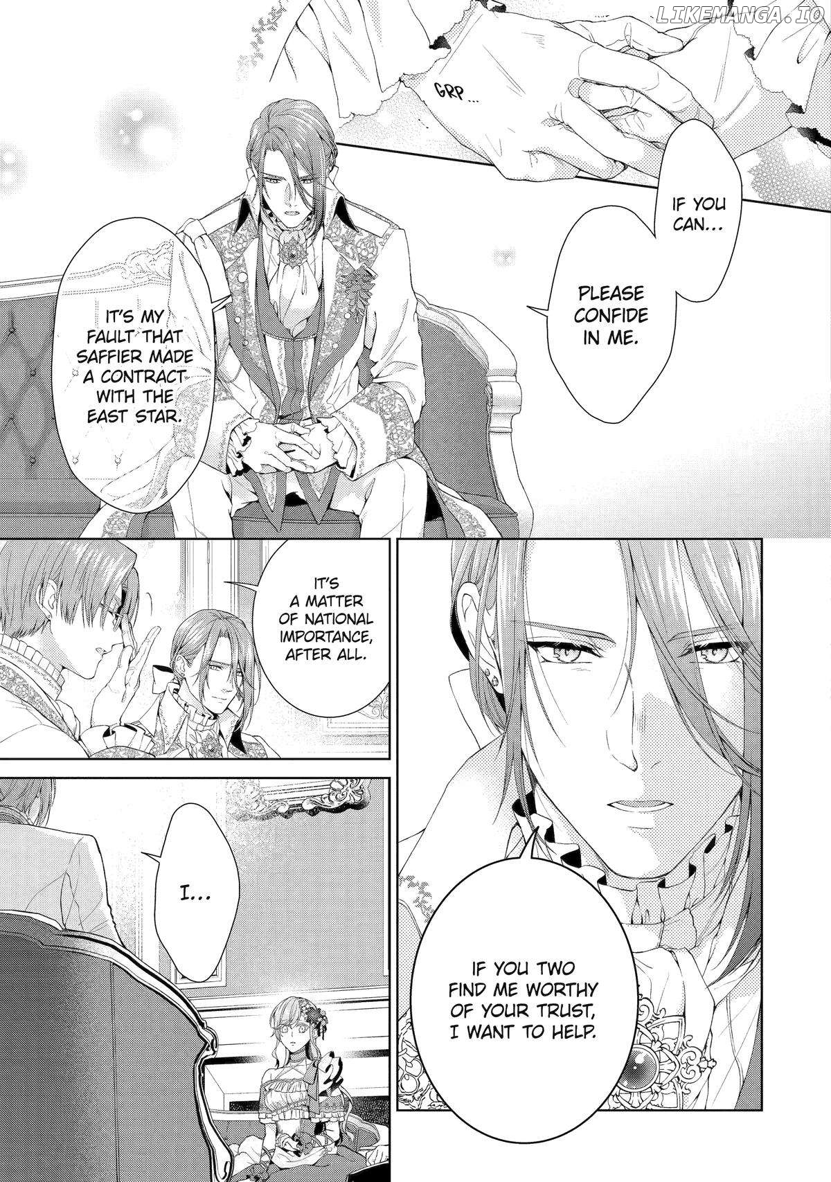 The Villainess’s Guide to (Not) Falling in Love Chapter 14 - page 15
