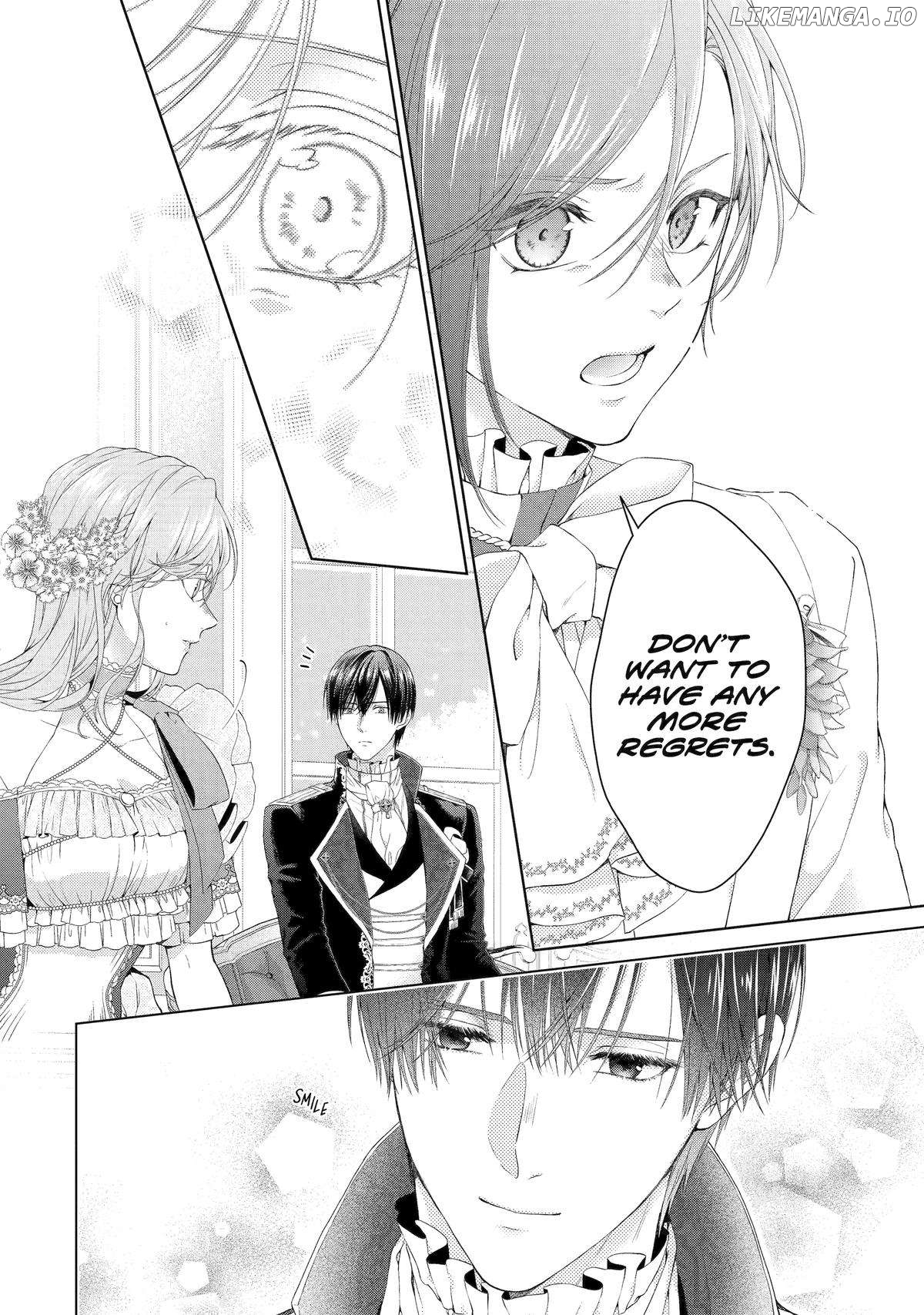 The Villainess’s Guide to (Not) Falling in Love Chapter 14 - page 16