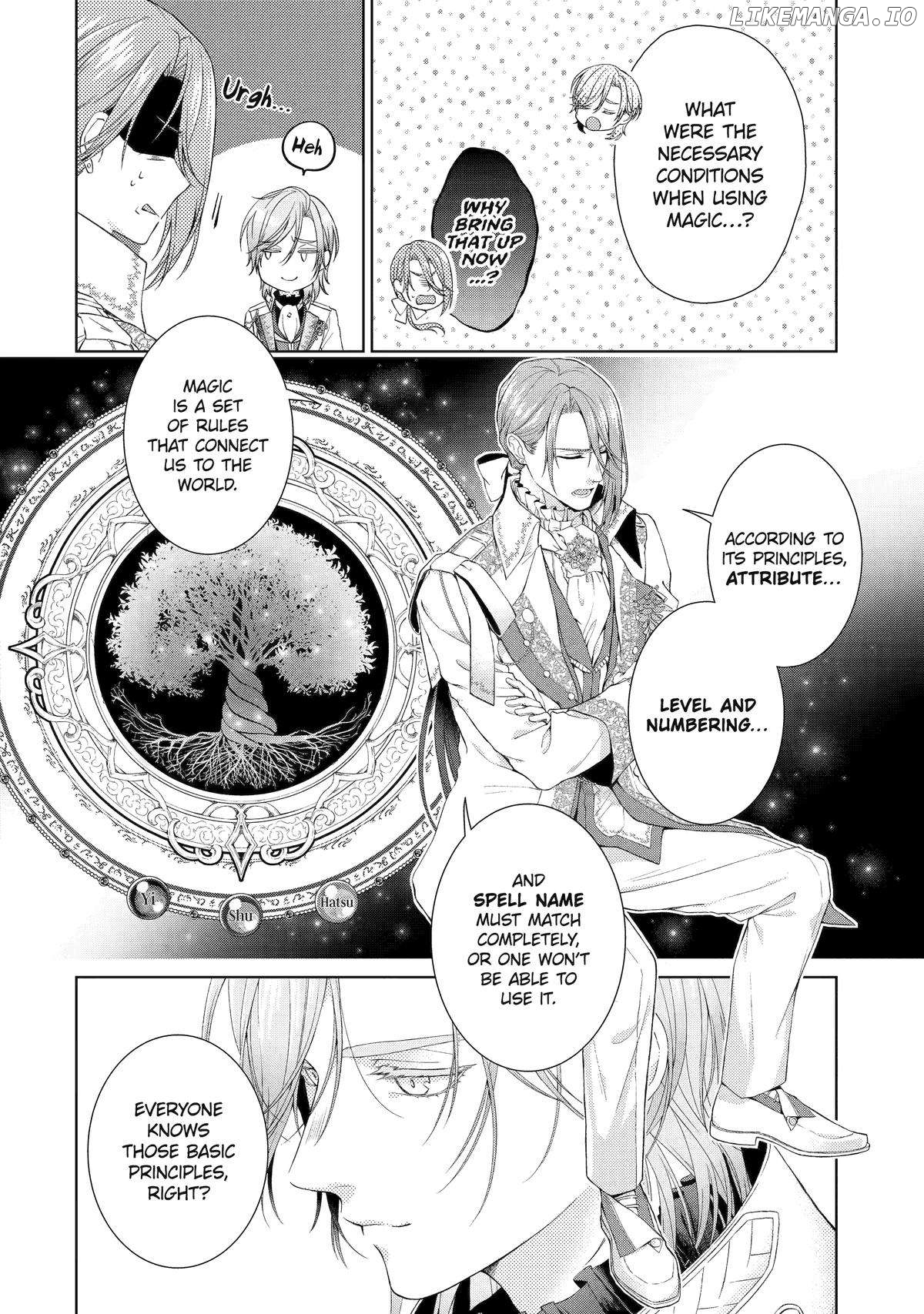 The Villainess’s Guide to (Not) Falling in Love Chapter 14 - page 18