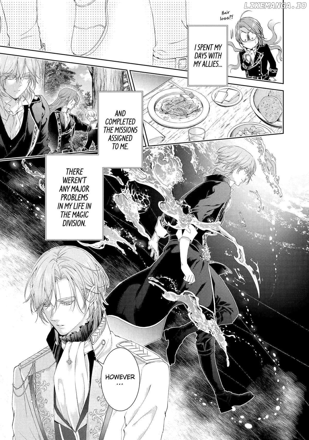 The Villainess’s Guide to (Not) Falling in Love Chapter 14 - page 5