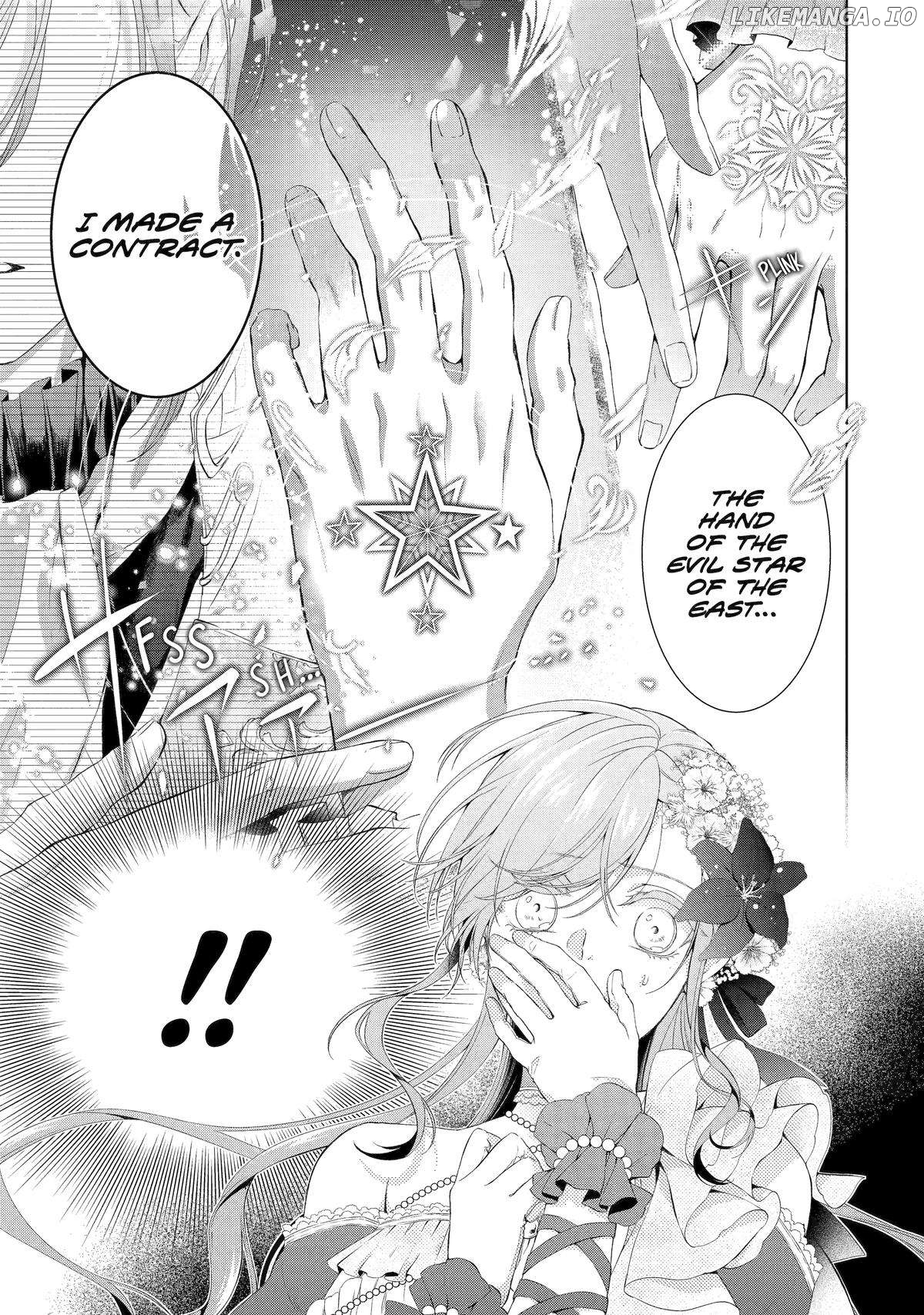 The Villainess’s Guide to (Not) Falling in Love Chapter 14 - page 7
