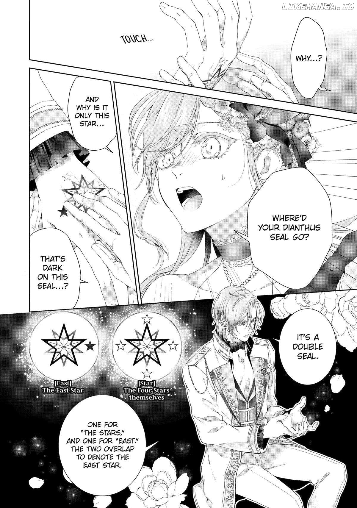 The Villainess’s Guide to (Not) Falling in Love Chapter 14 - page 8
