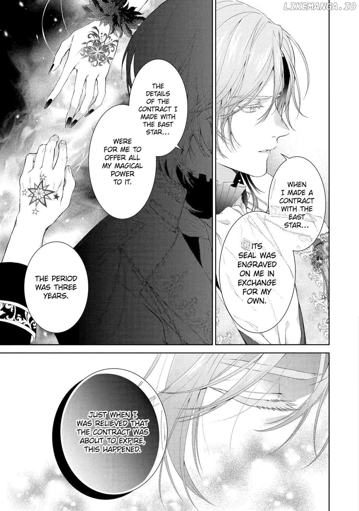 The Villainess’s Guide to (Not) Falling in Love Chapter 14 - page 9