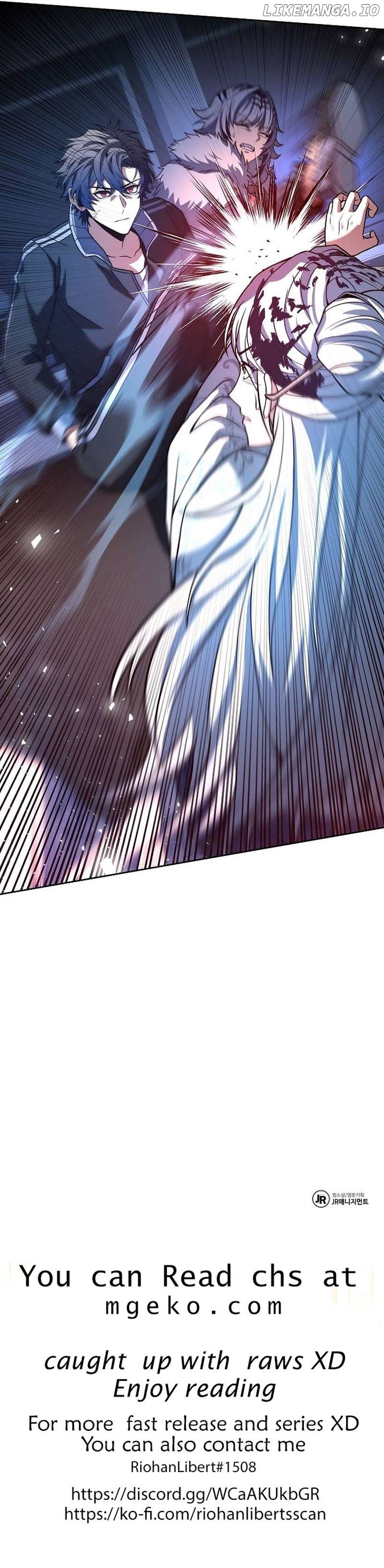 The Constellations Are My Disciples Chapter 52 - page 15