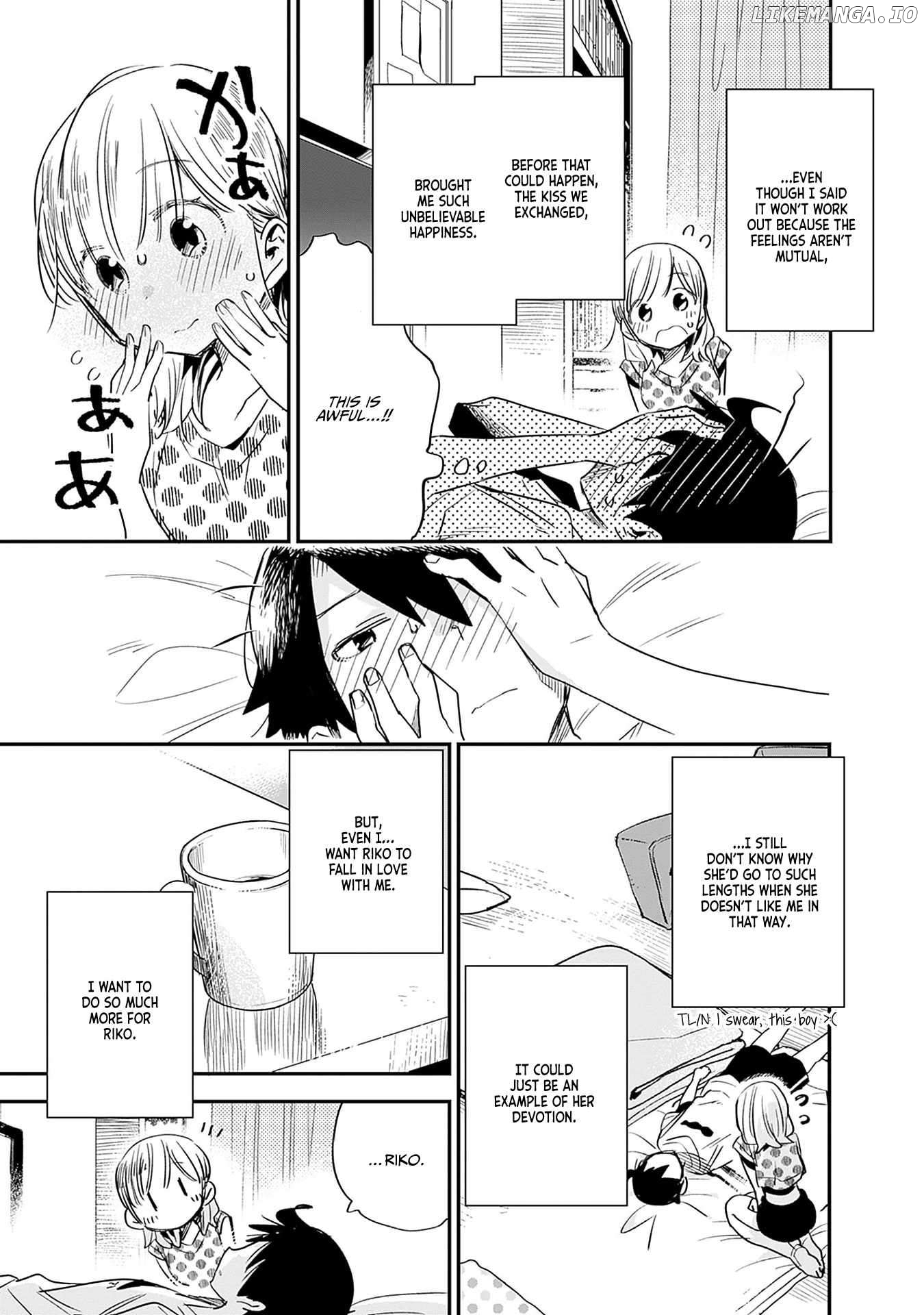 Can I Be Loving Towards My Wife Who Wants To Do All Kinds Of Things Chapter 33 - page 18