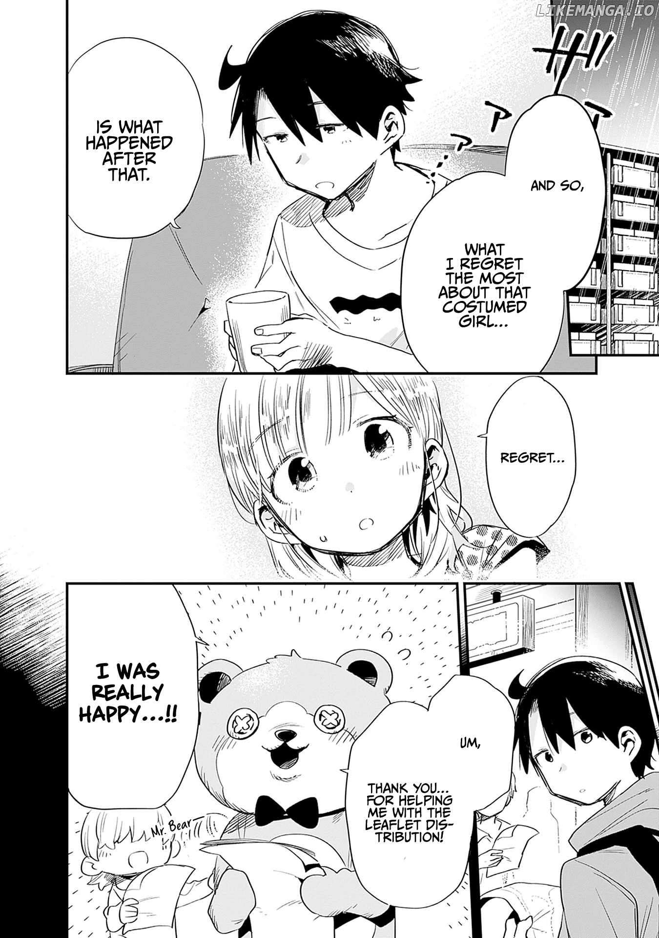 Can I Be Loving Towards My Wife Who Wants To Do All Kinds Of Things Chapter 33 - page 3