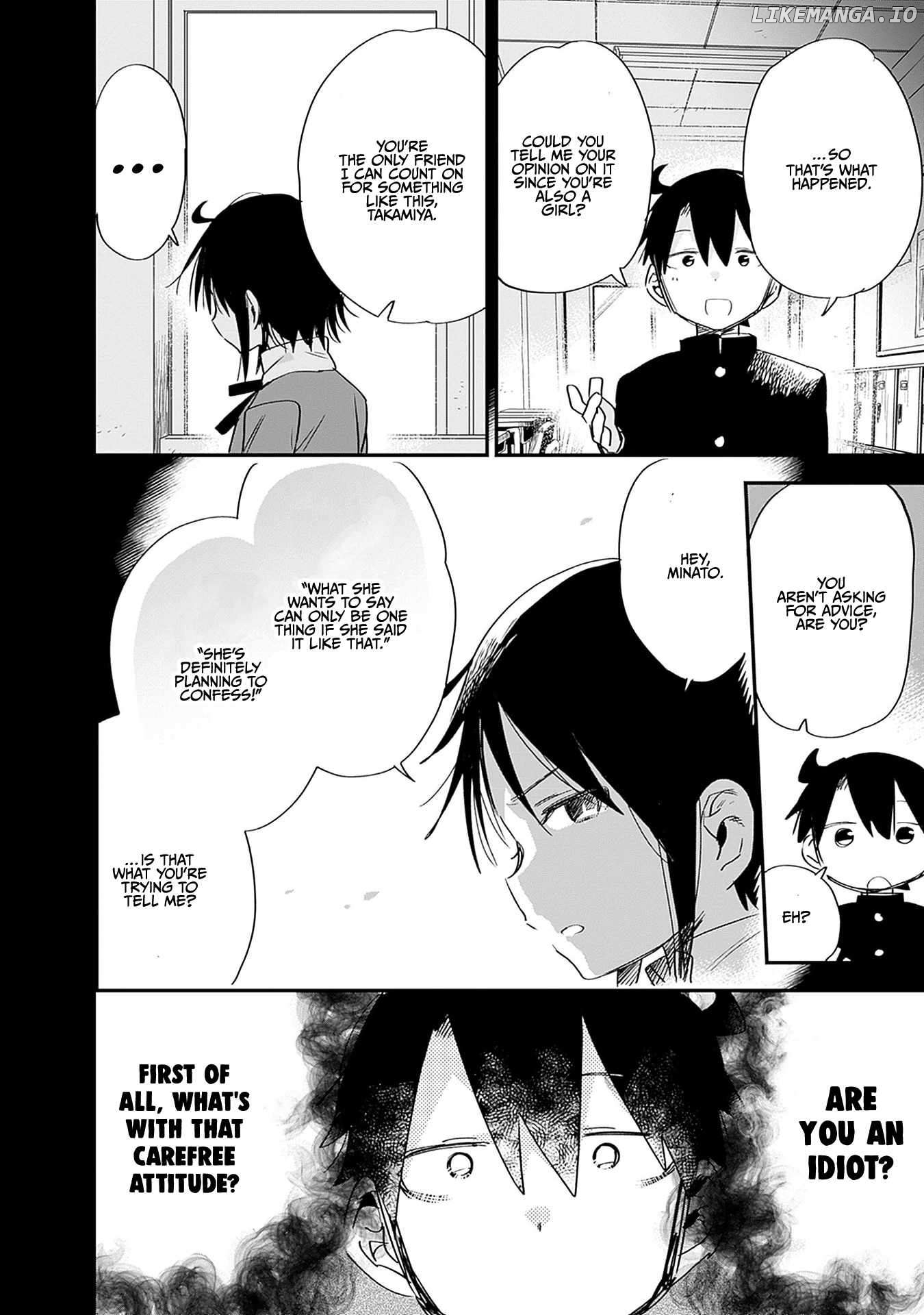 Can I Be Loving Towards My Wife Who Wants To Do All Kinds Of Things Chapter 33 - page 9