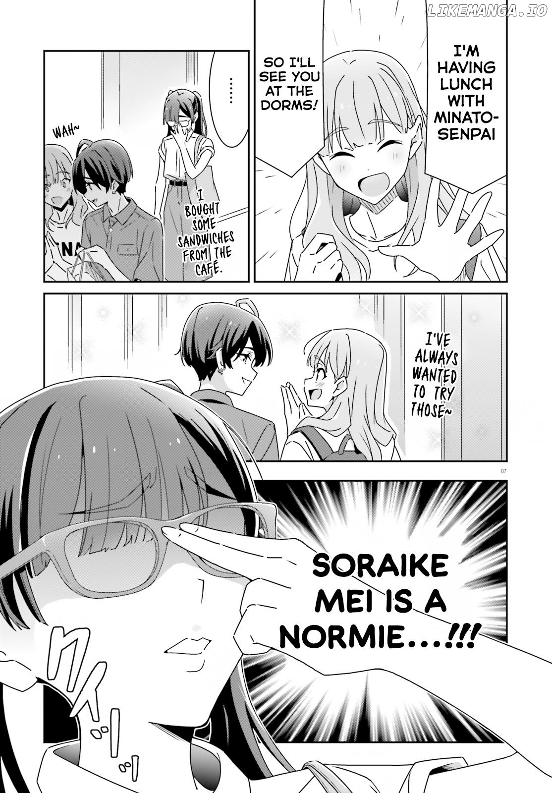 Dore Ga Koi Ka Ga Wakaranai Chapter 27 - page 7