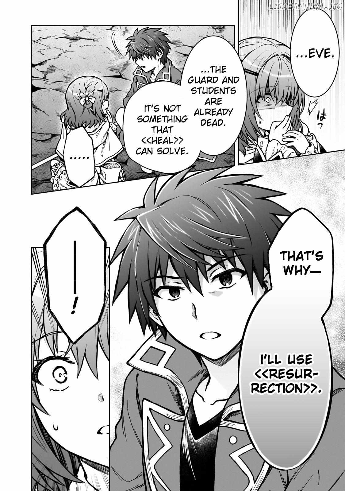 I’M A D-Rank Adventurer, For Some Reason I Got Recruited Into A Hero Party, And Now The Princess Is Stalking Me Chapter 24 - page 14