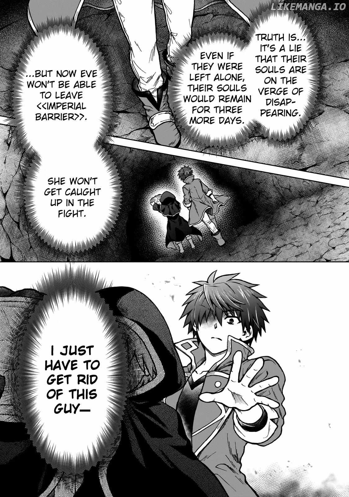I’M A D-Rank Adventurer, For Some Reason I Got Recruited Into A Hero Party, And Now The Princess Is Stalking Me Chapter 24 - page 17