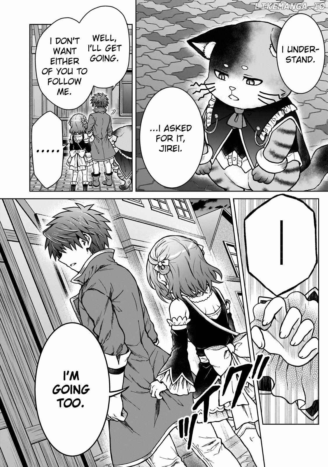 I’M A D-Rank Adventurer, For Some Reason I Got Recruited Into A Hero Party, And Now The Princess Is Stalking Me Chapter 24 - page 6