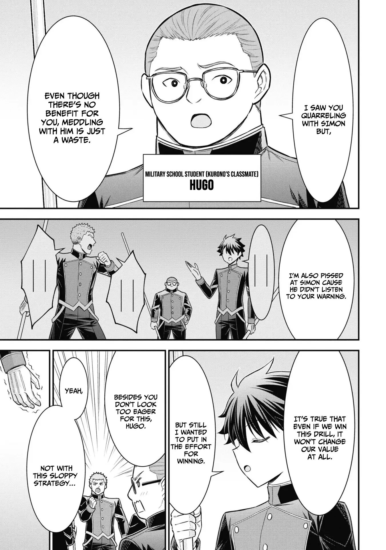 Kuro no Senki II: Isekai Teni Shita Boku ga Saikyou na no wa Bed no Ue dake no You desu Chapter 3.1 - page 13