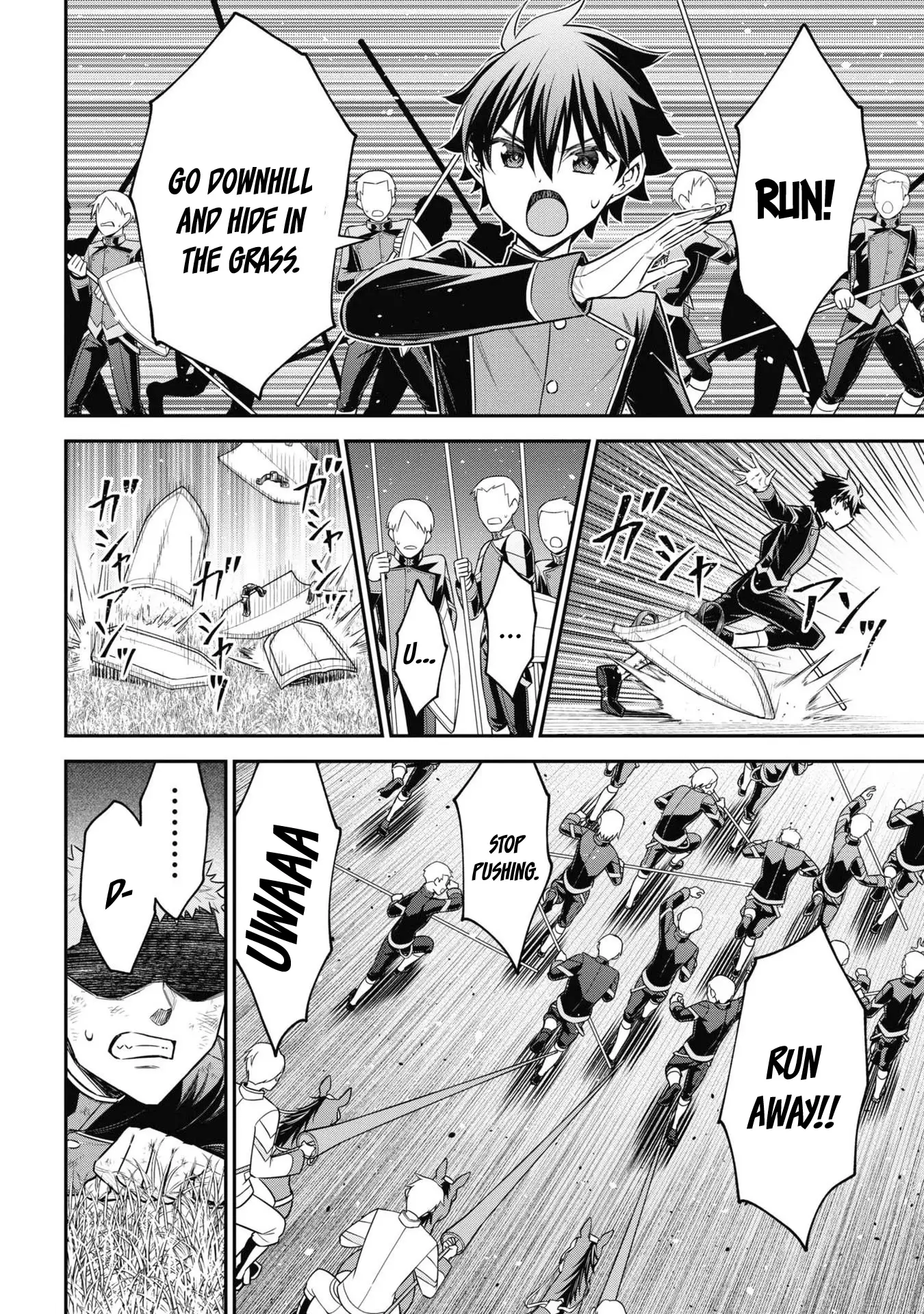 Kuro no Senki II: Isekai Teni Shita Boku ga Saikyou na no wa Bed no Ue dake no You desu Chapter 3.2 - page 2