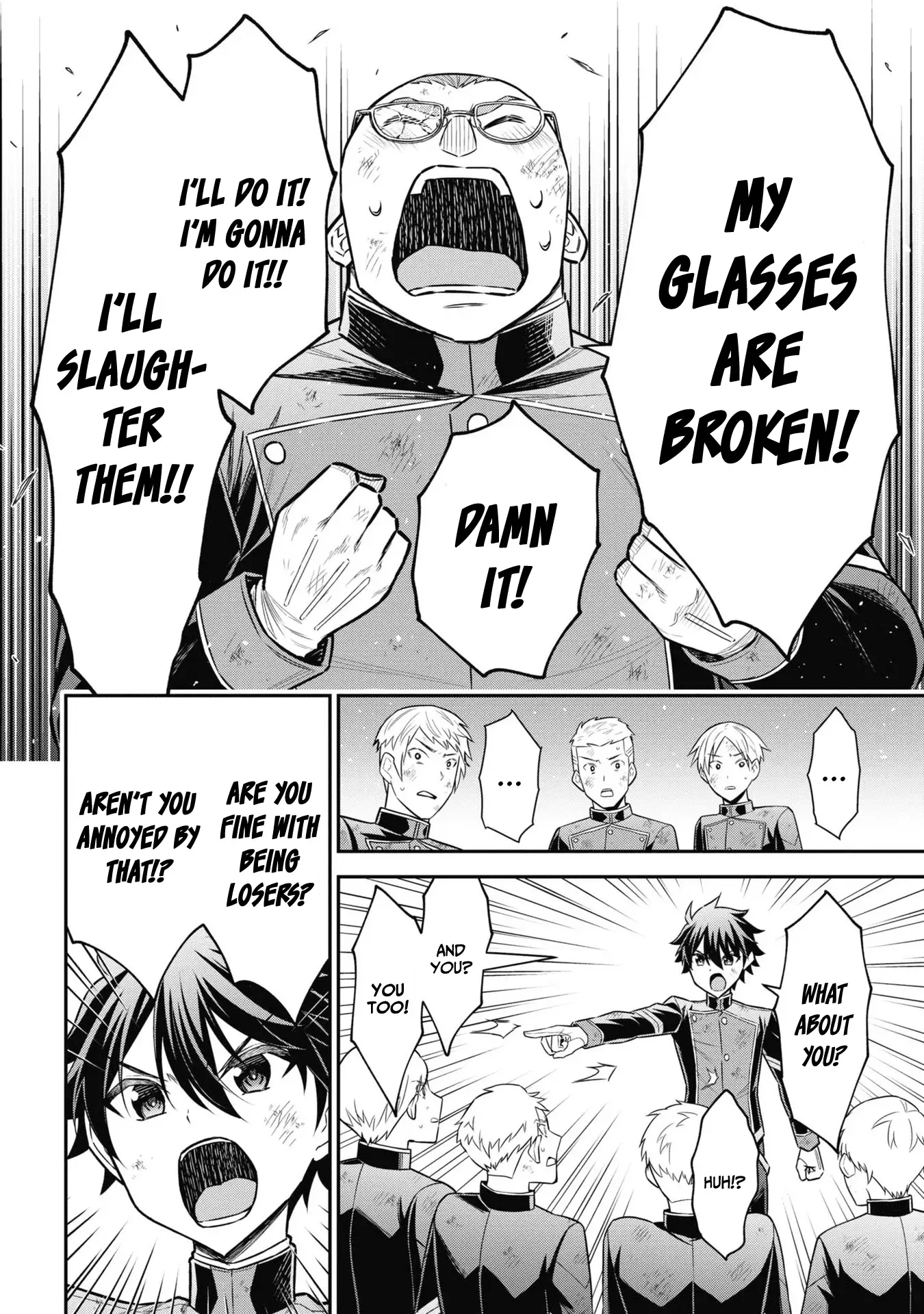 Kuro no Senki II: Isekai Teni Shita Boku ga Saikyou na no wa Bed no Ue dake no You desu Chapter 3.2 - page 12