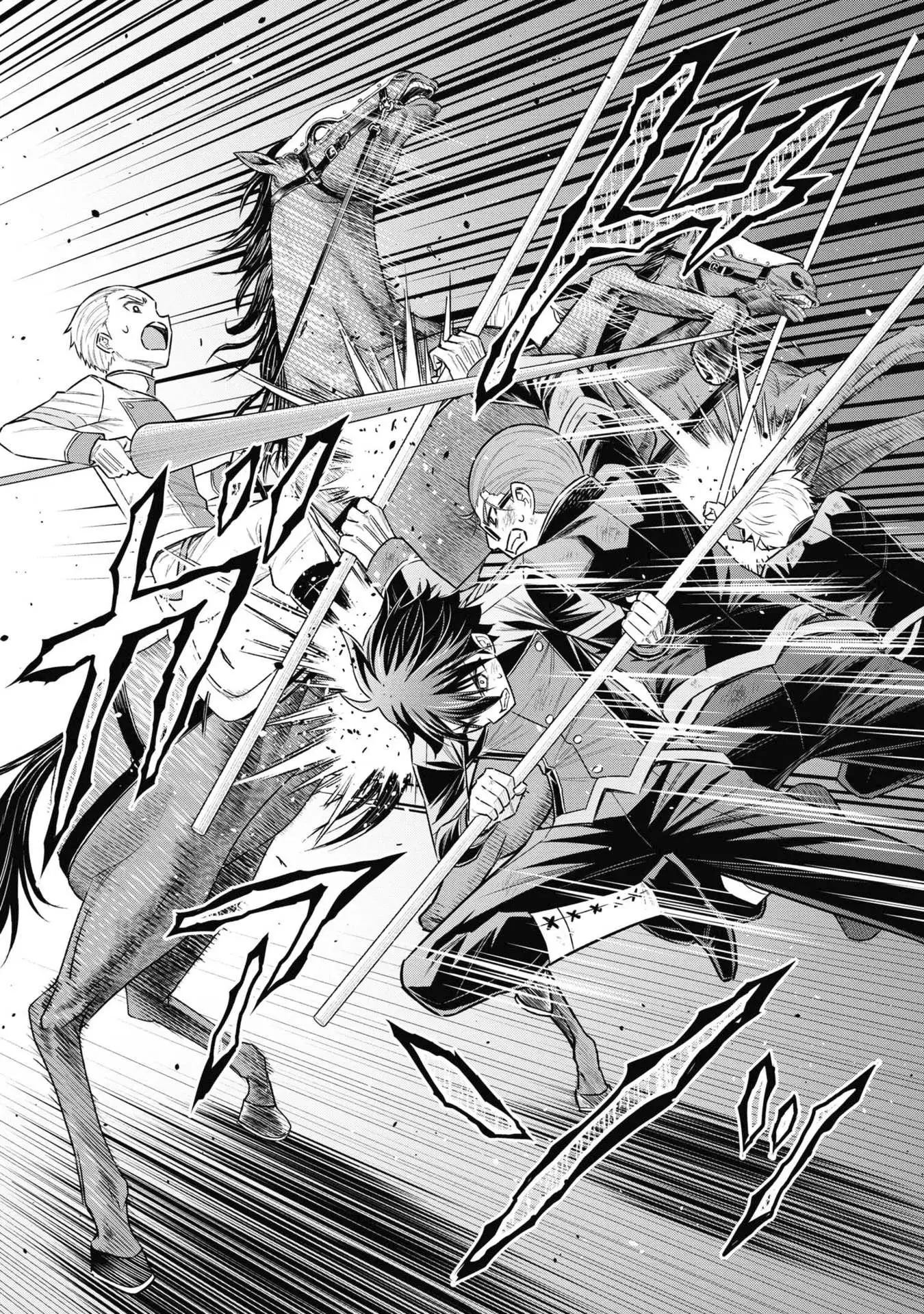 Kuro no Senki II: Isekai Teni Shita Boku ga Saikyou na no wa Bed no Ue dake no You desu Chapter 3.2 - page 16