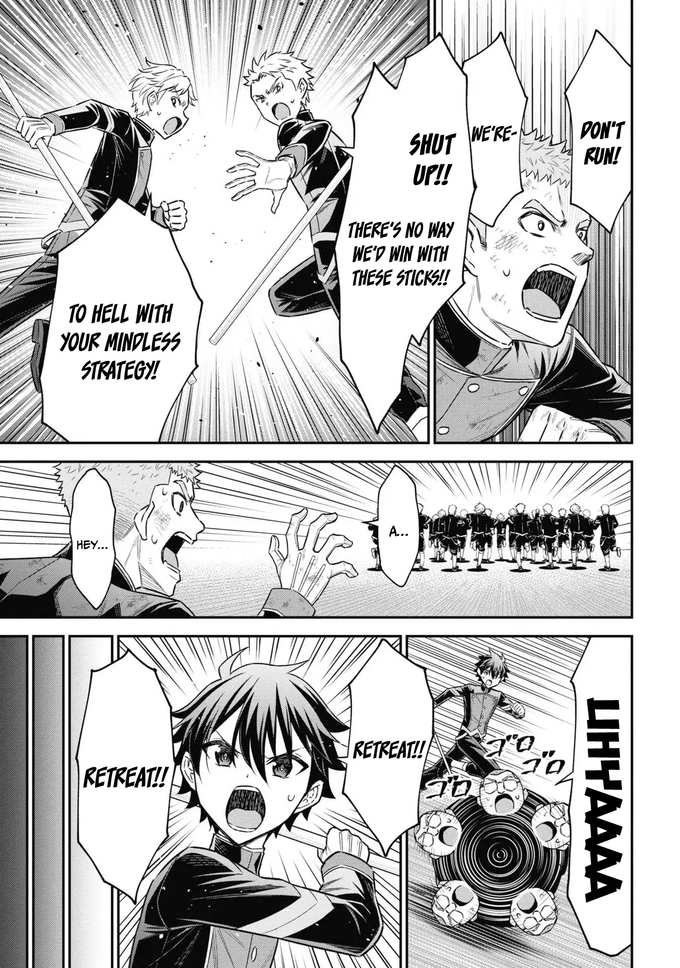 Kuro no Senki II: Isekai Teni Shita Boku ga Saikyou na no wa Bed no Ue dake no You desu Chapter 3.2 - page 3